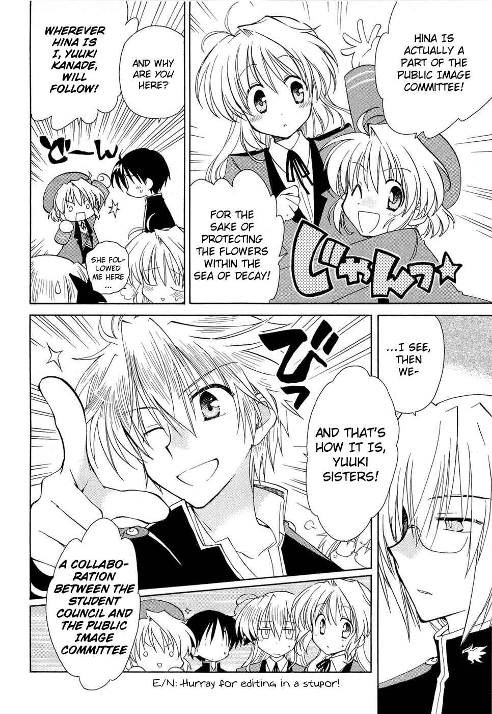 Page 5 Chapter 13 Fortune Arterial