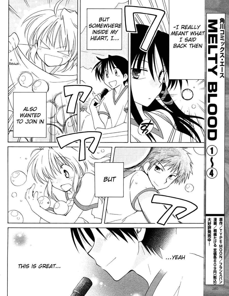 Page 18 Chapter 9 Fortune Arterial