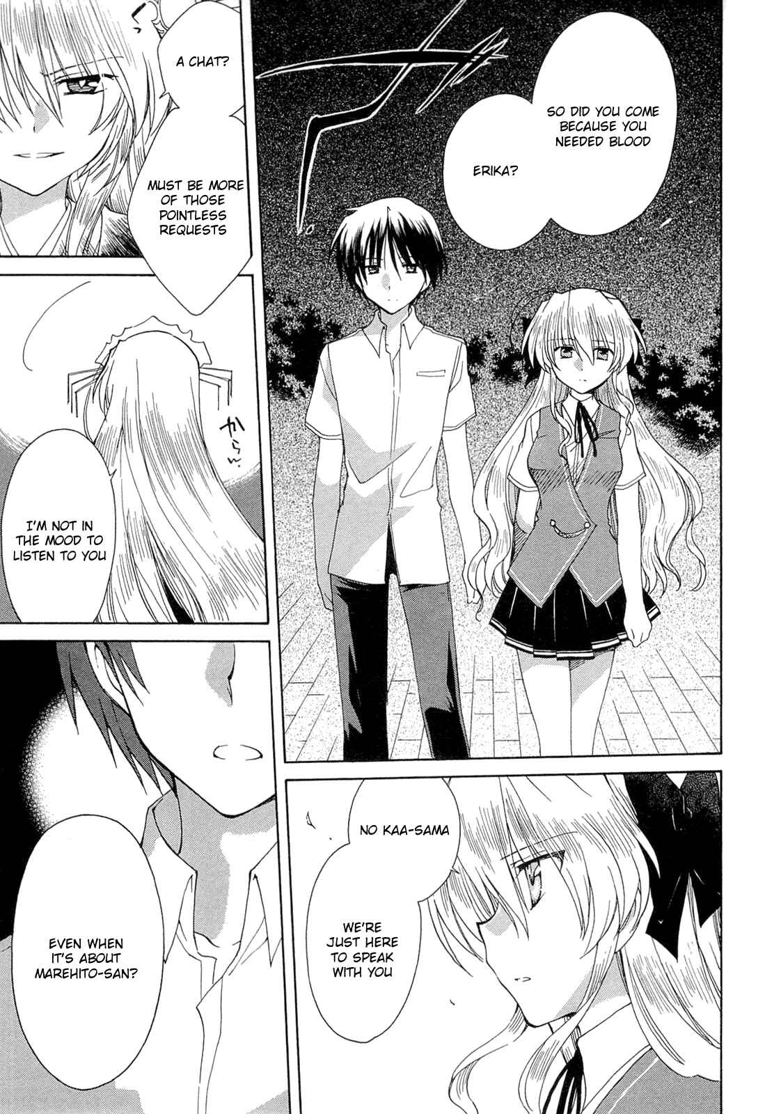 Page 11 Chapter 40 Fortune Arterial