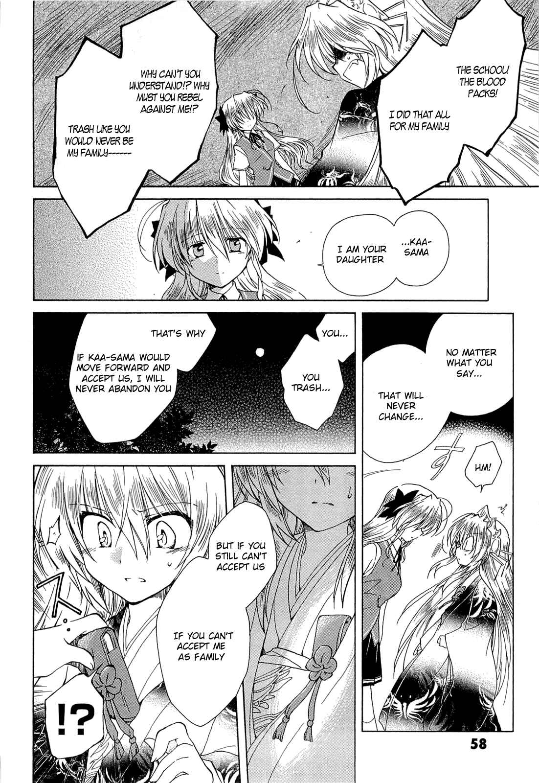 Page 22 Chapter 40 Fortune Arterial