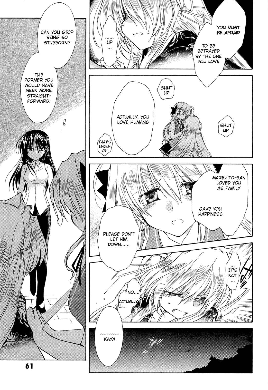 Page 25 Chapter 40 Fortune Arterial