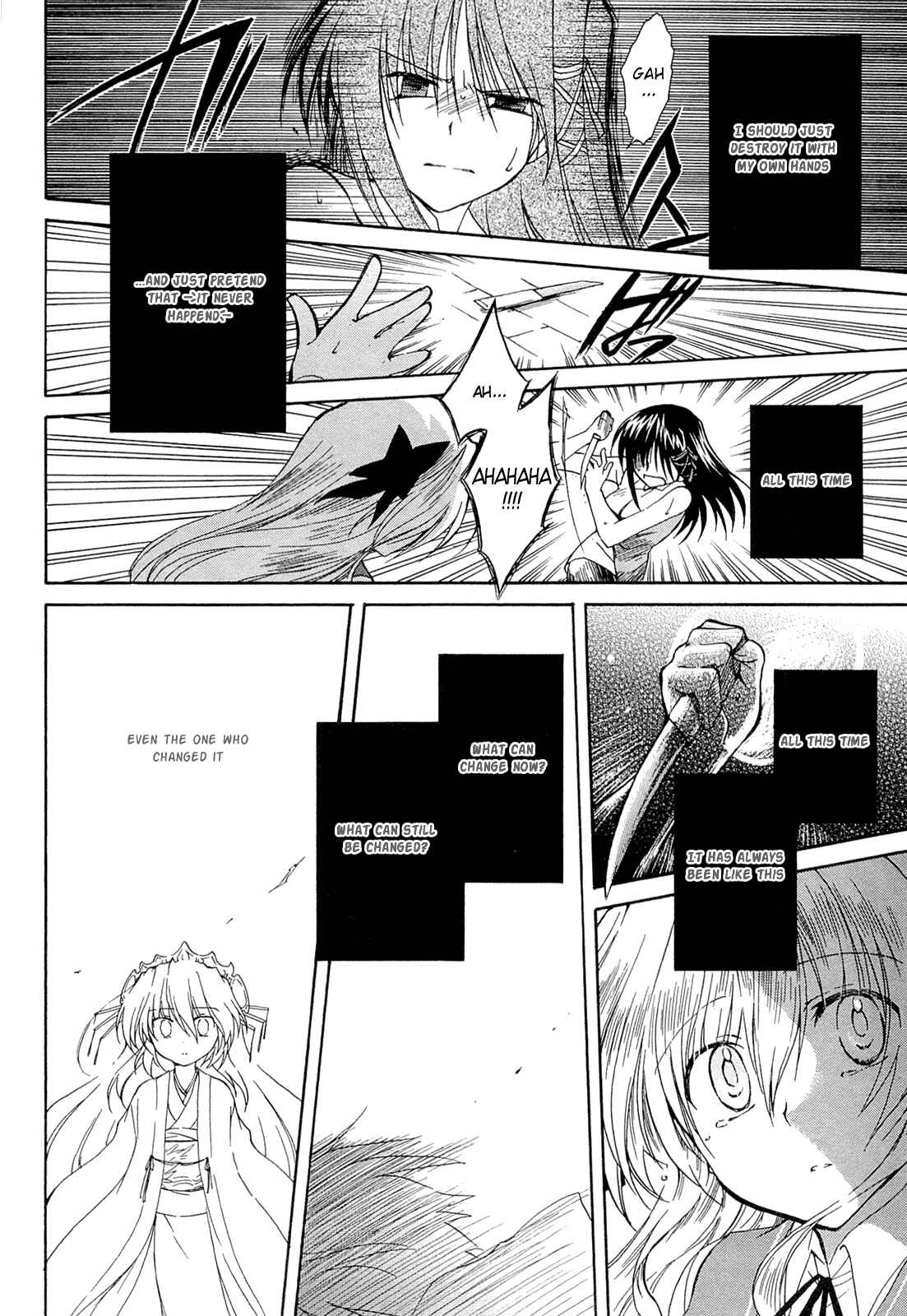 Page 28 Chapter 40 Fortune Arterial