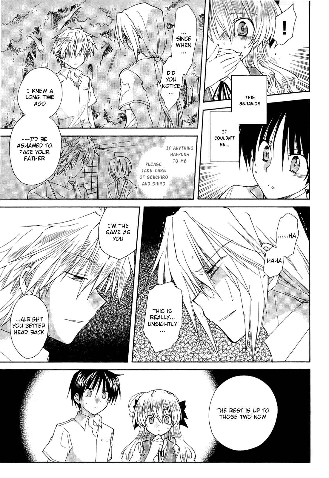 Page 5 Chapter 40 Fortune Arterial