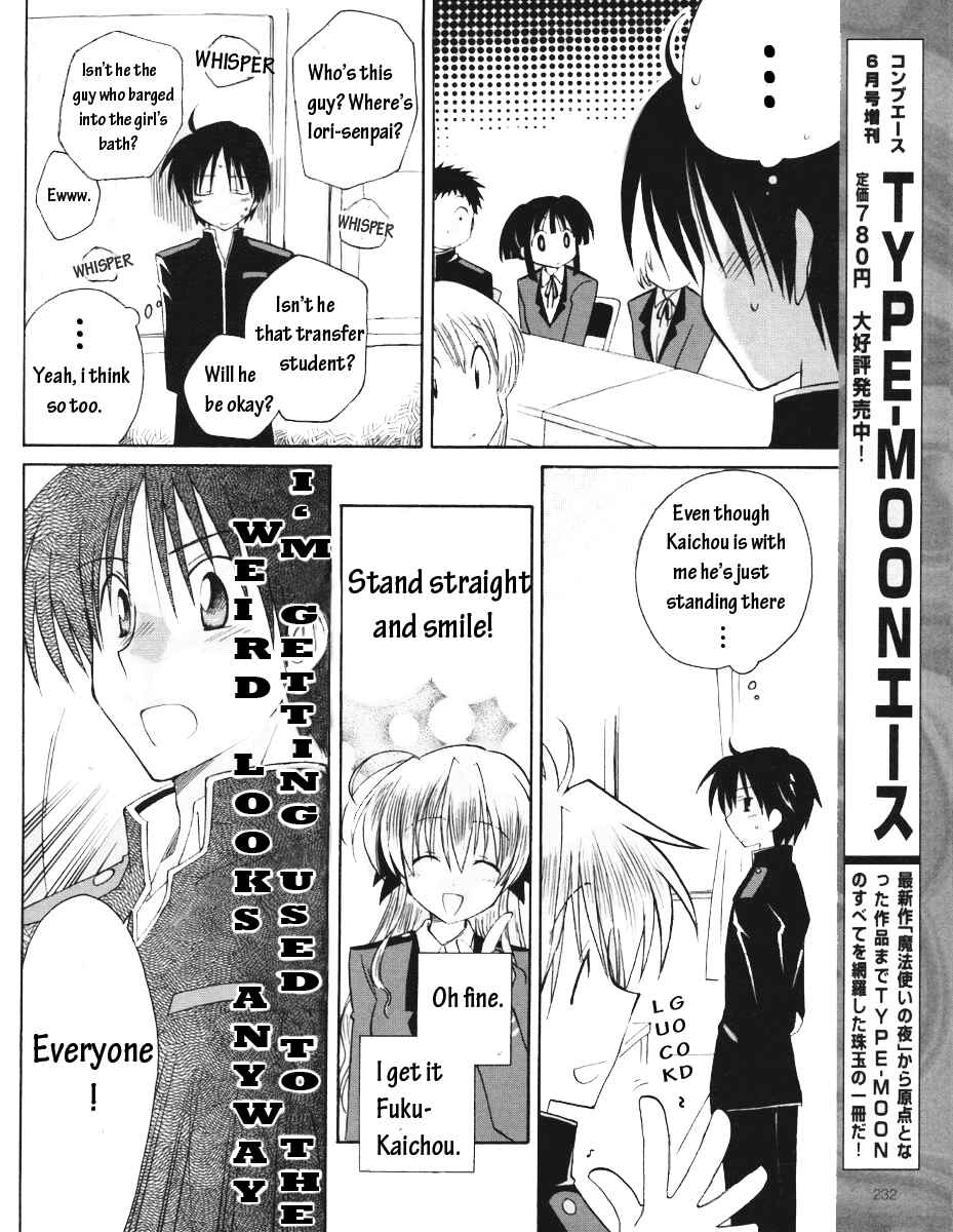 Page 13 Chapter 8 Fortune Arterial