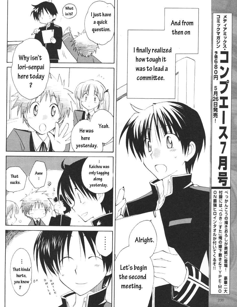 Page 15 Chapter 8 Fortune Arterial