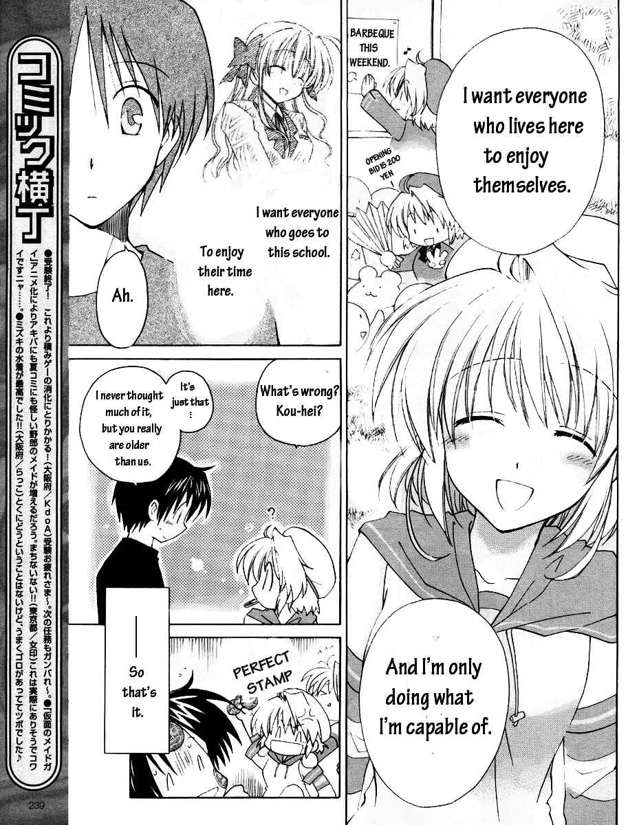 Page 18 Chapter 8 Fortune Arterial