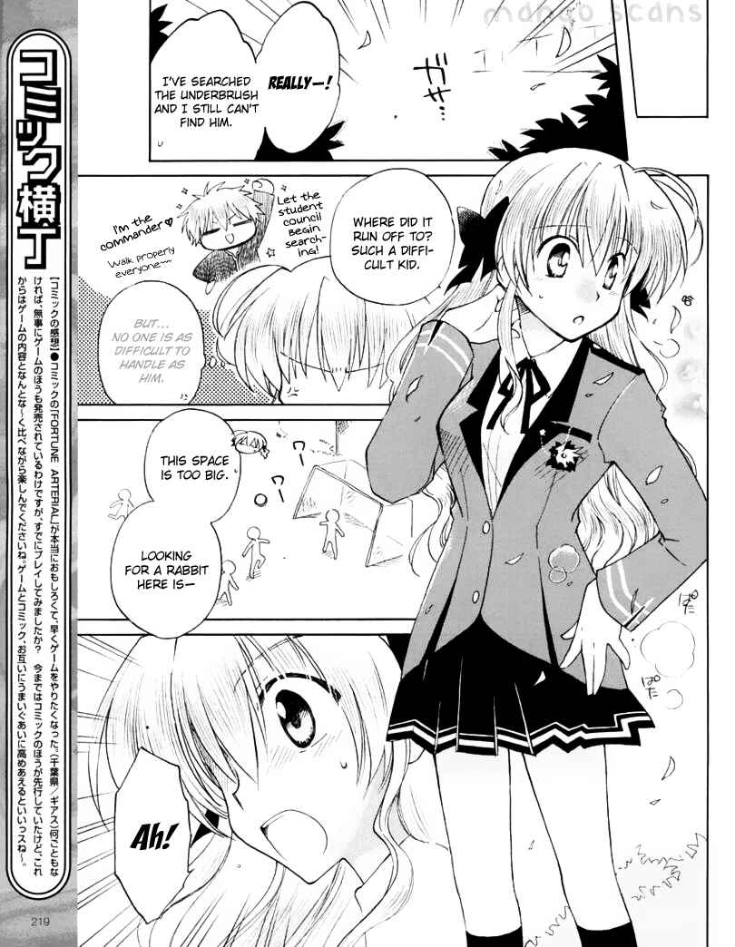 Page 11 Chapter 5 Fortune Arterial