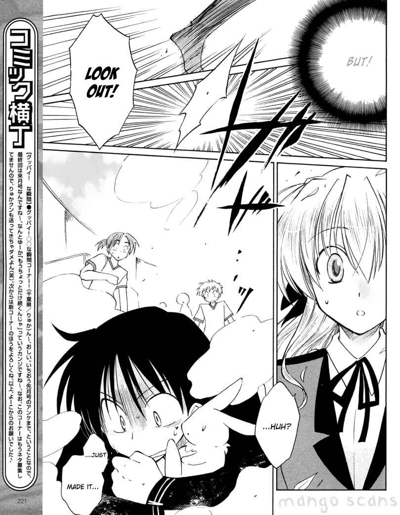 Page 13 Chapter 5 Fortune Arterial