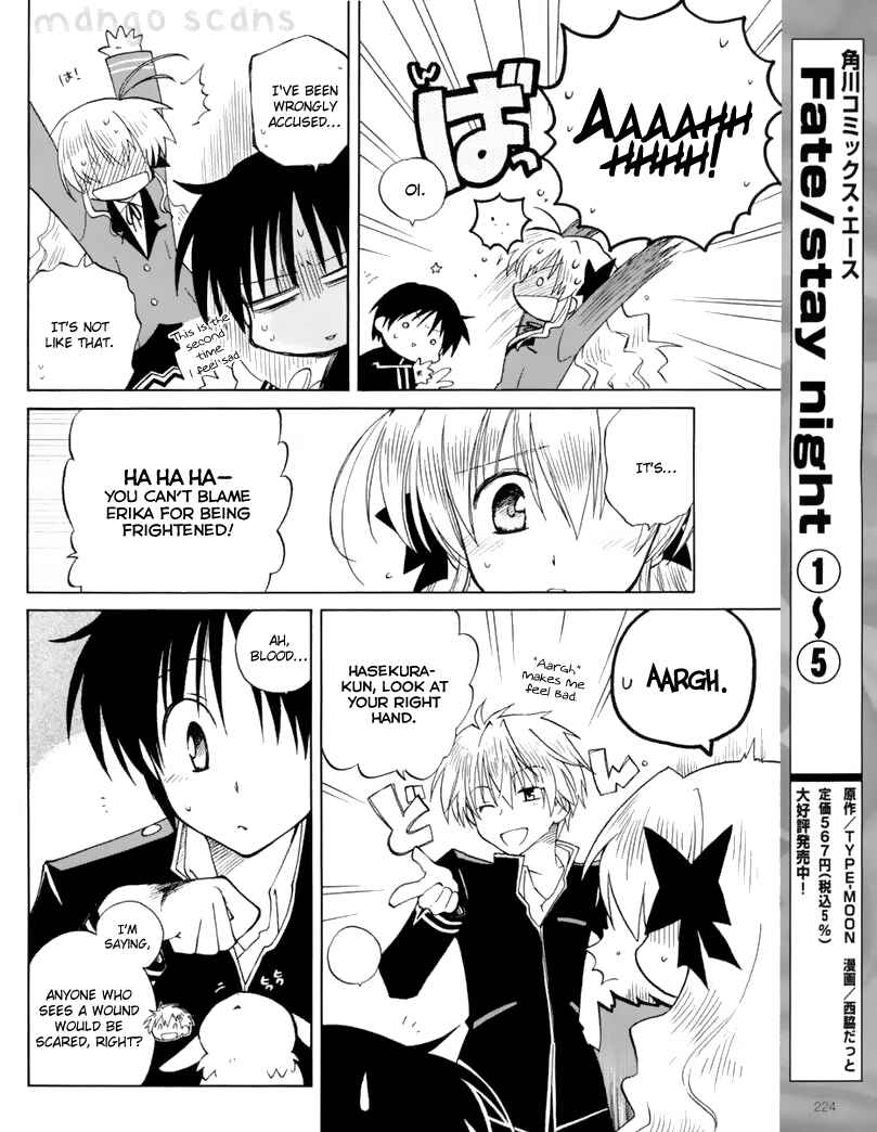 Page 16 Chapter 5 Fortune Arterial