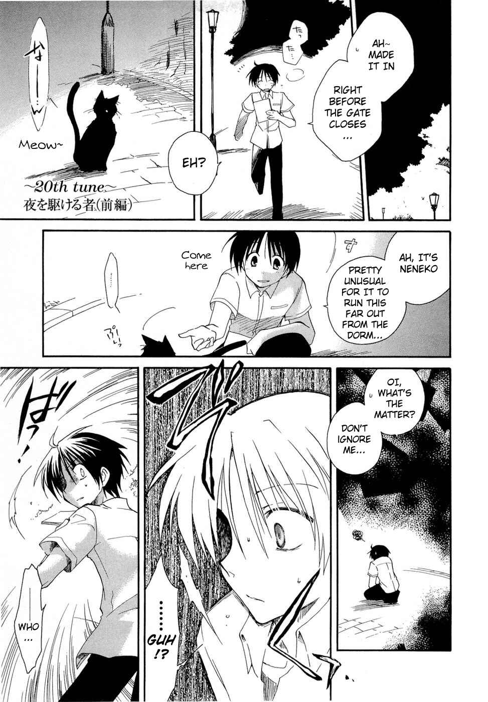 Page 1 Chapter 20 Fortune Arterial