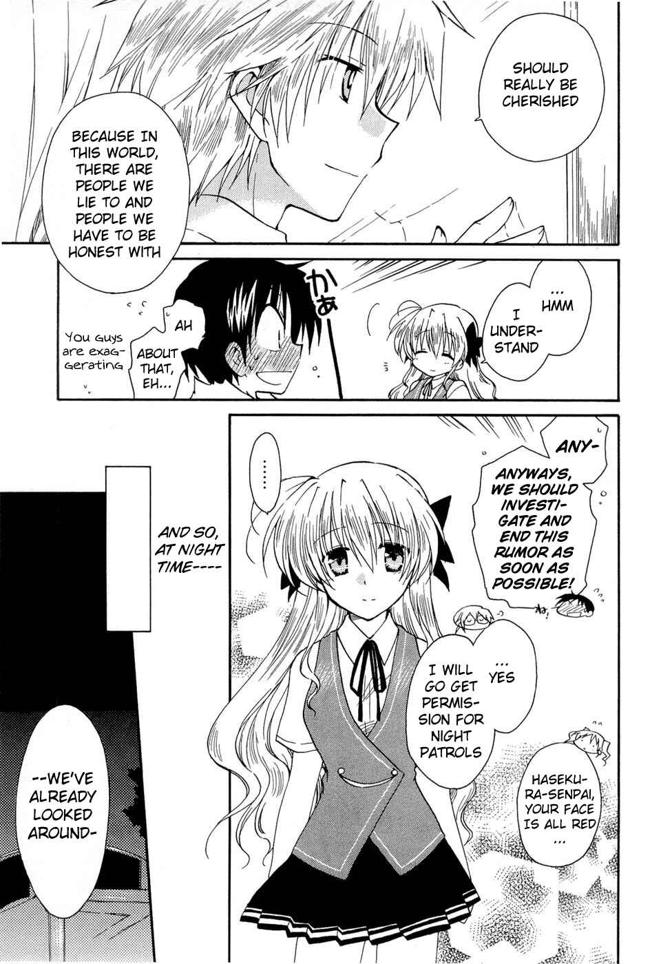 Page 15 Chapter 20 Fortune Arterial