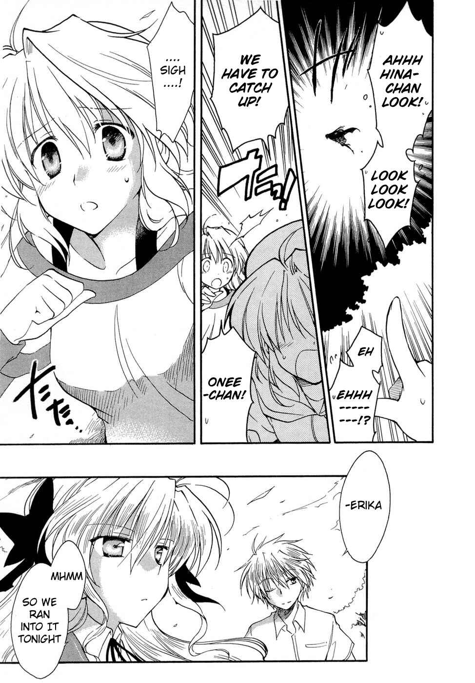 Page 19 Chapter 20 Fortune Arterial