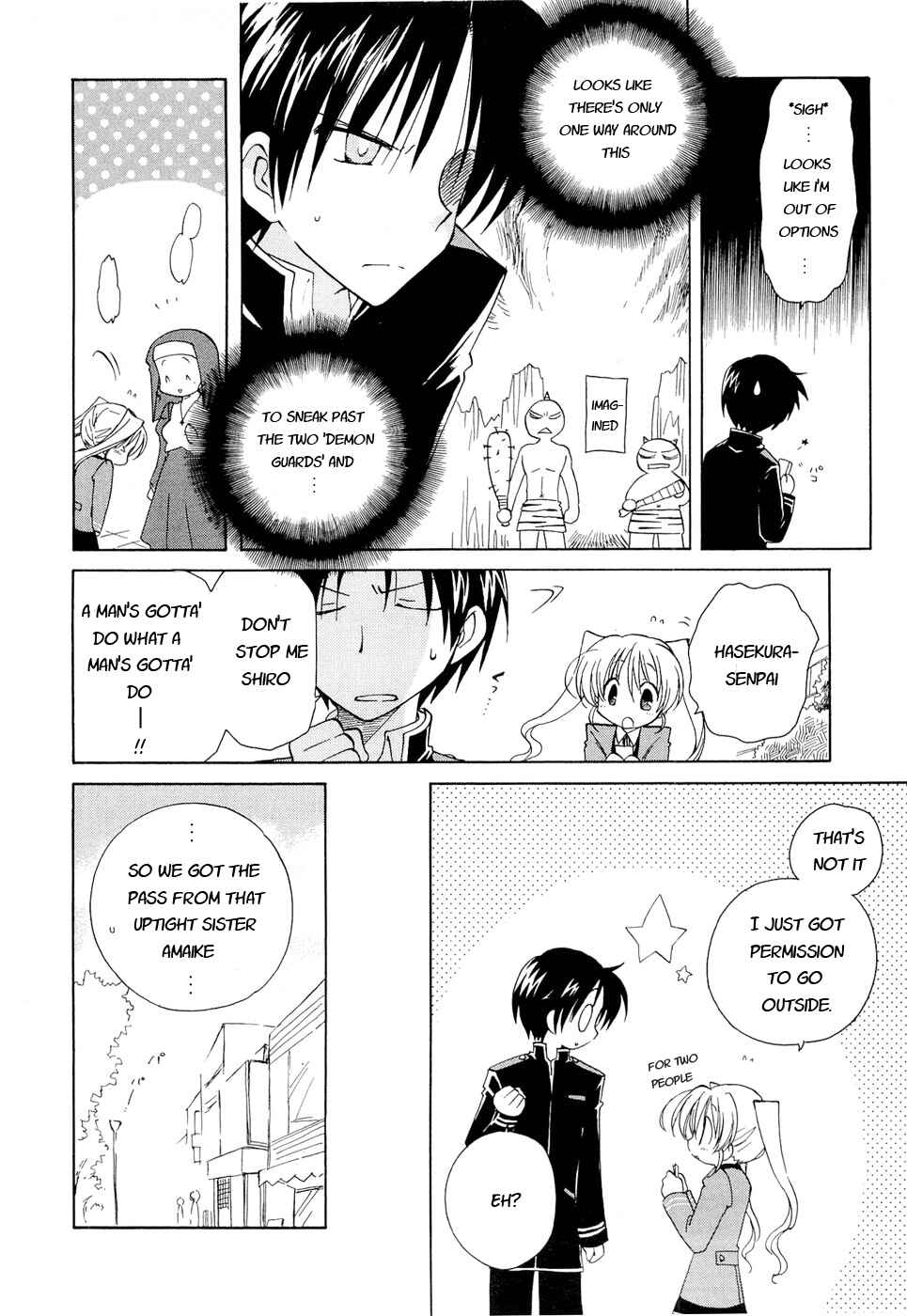 Page 11 Chapter 12 Fortune Arterial