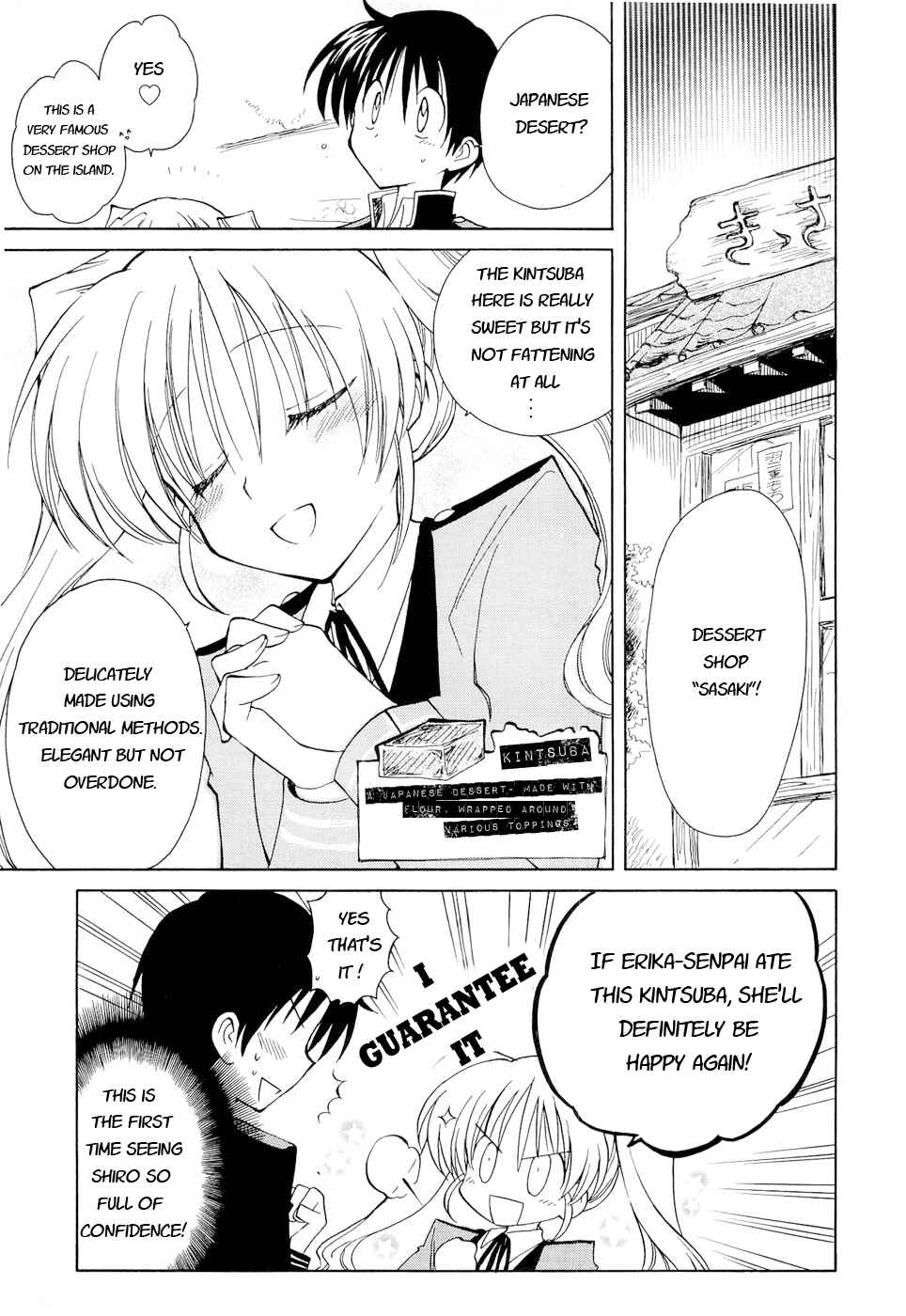 Page 16 Chapter 12 Fortune Arterial