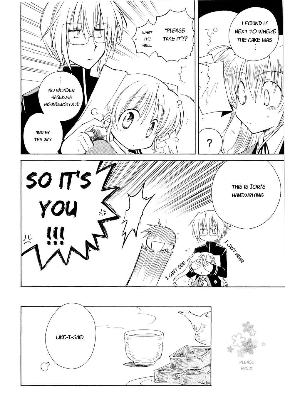 Page 21 Chapter 12 Fortune Arterial
