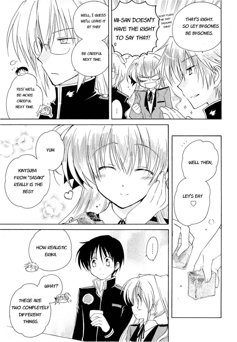 Page 24 Chapter 12 Fortune Arterial