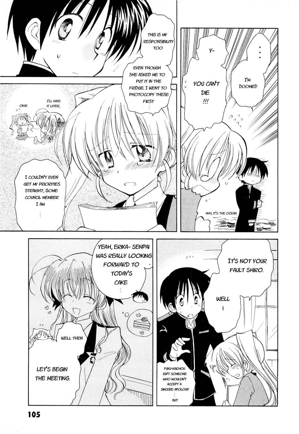 Page 6 Chapter 12 Fortune Arterial