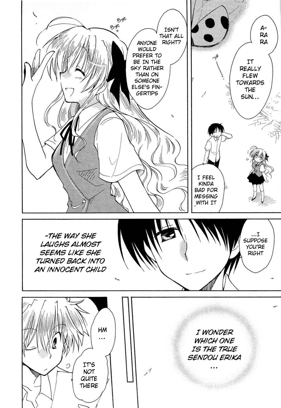 Page 10 Chapter 16 Fortune Arterial