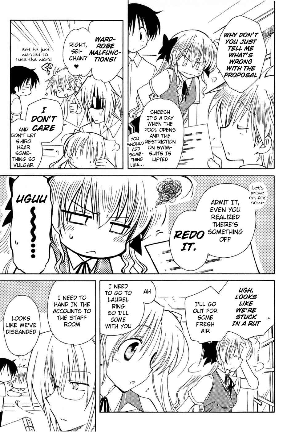 Page 11 Chapter 16 Fortune Arterial