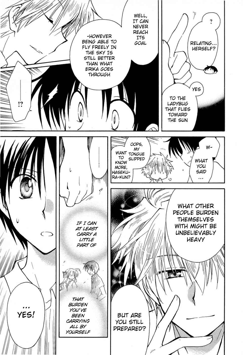 Page 13 Chapter 16 Fortune Arterial