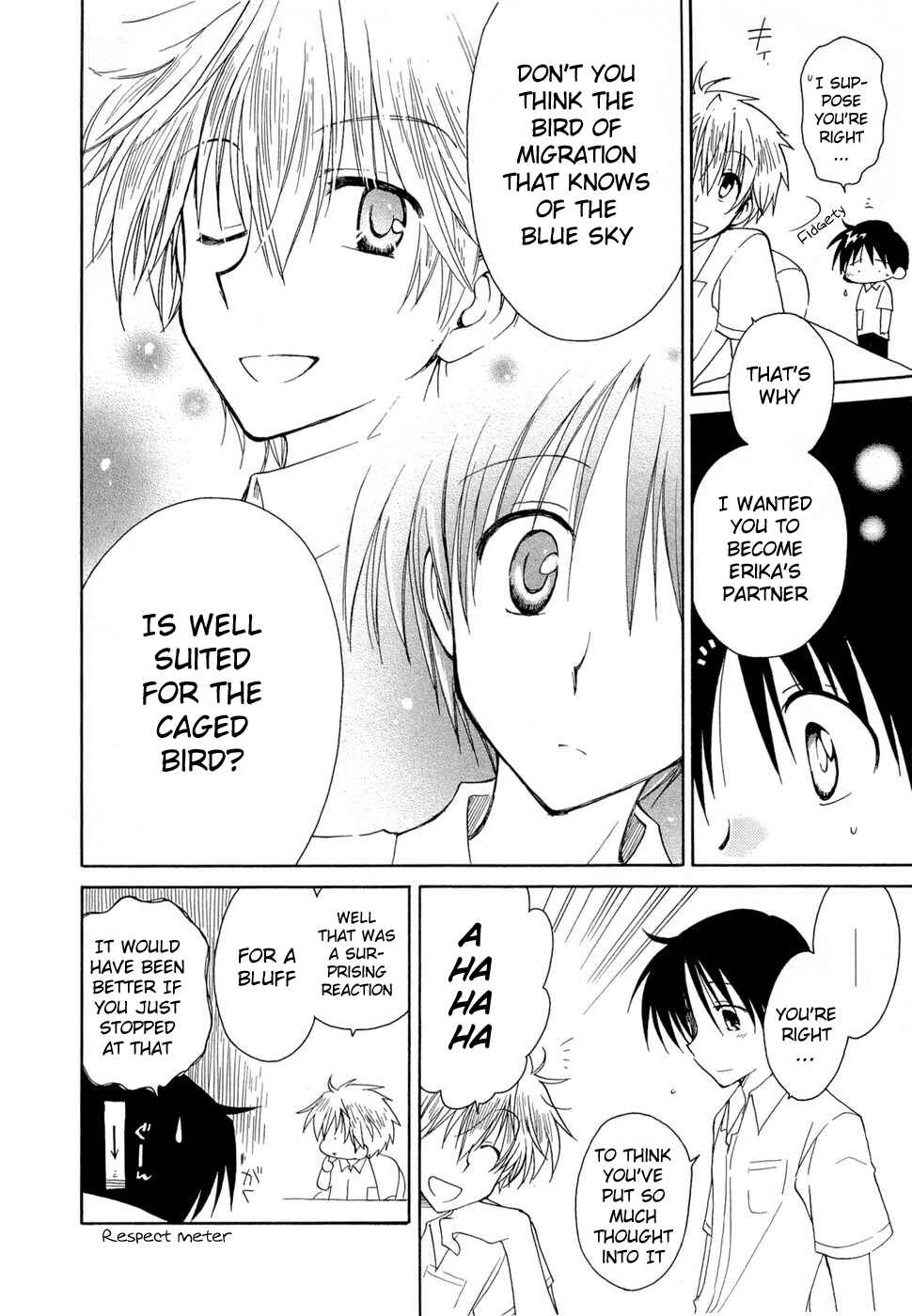 Page 16 Chapter 16 Fortune Arterial