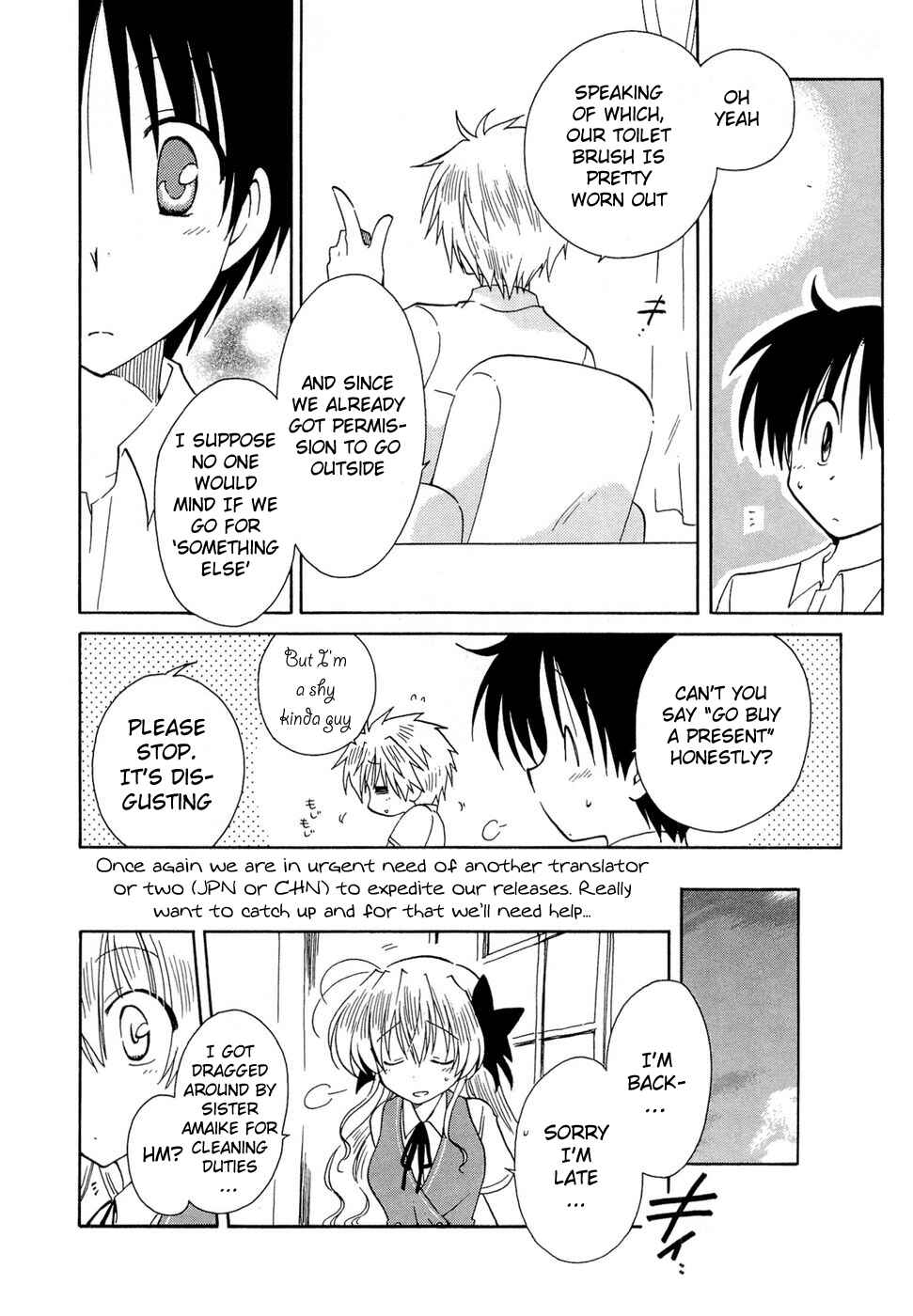 Page 18 Chapter 16 Fortune Arterial