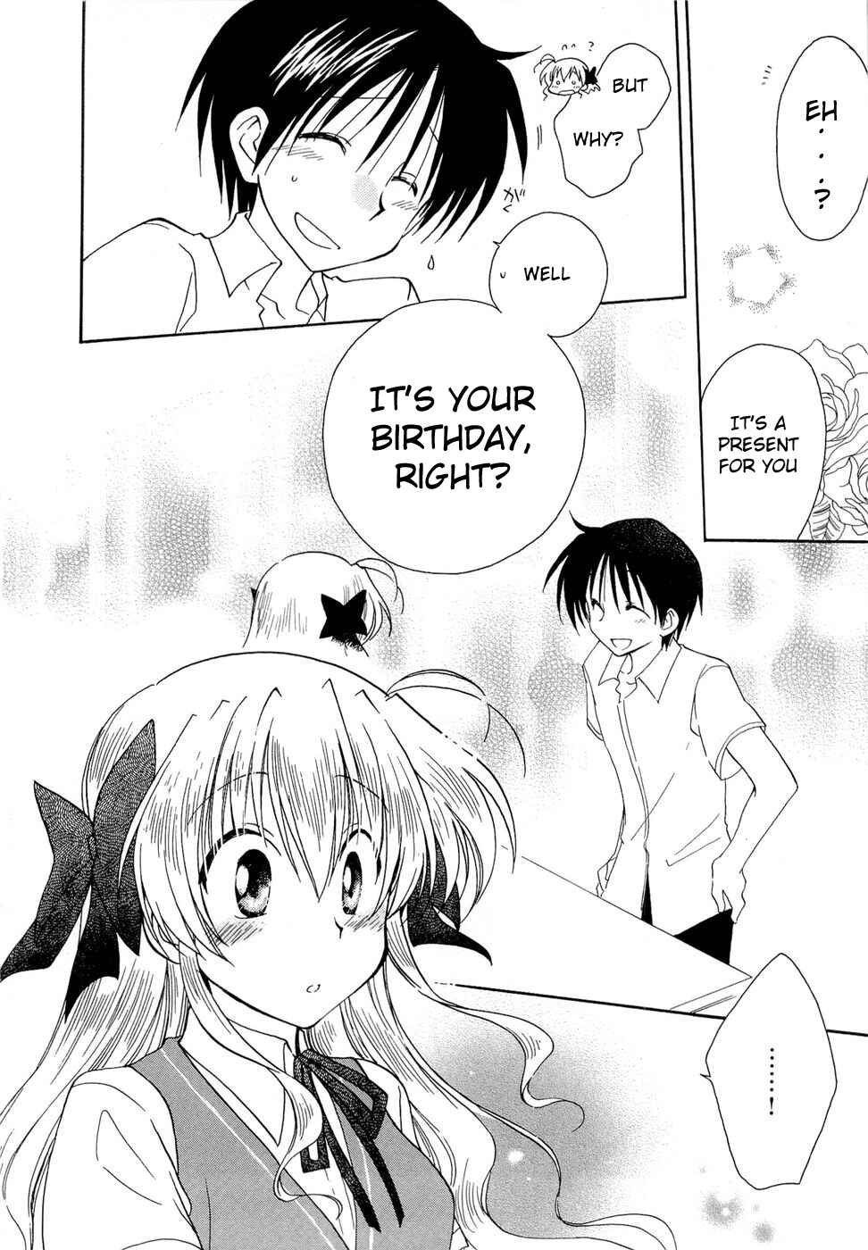 Page 22 Chapter 16 Fortune Arterial