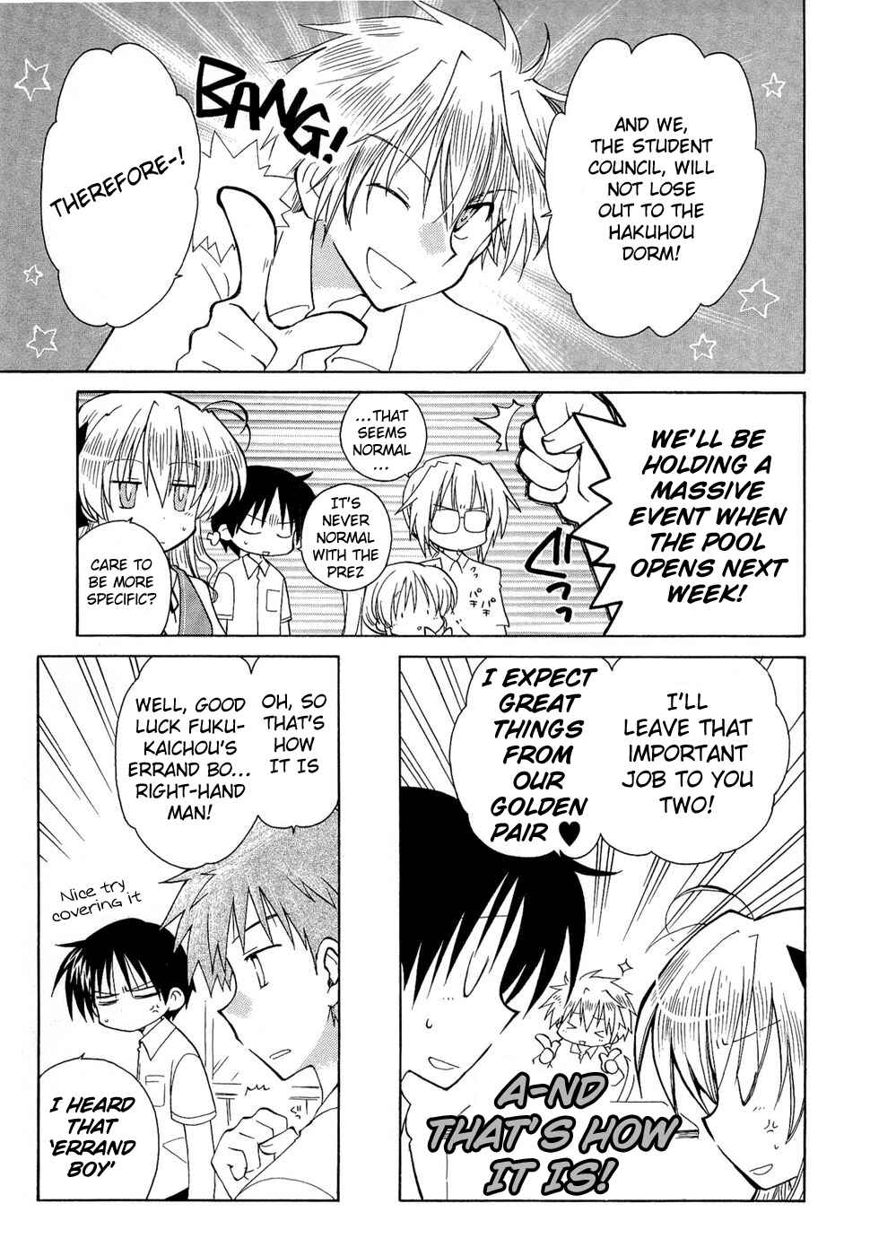 Page 3 Chapter 16 Fortune Arterial