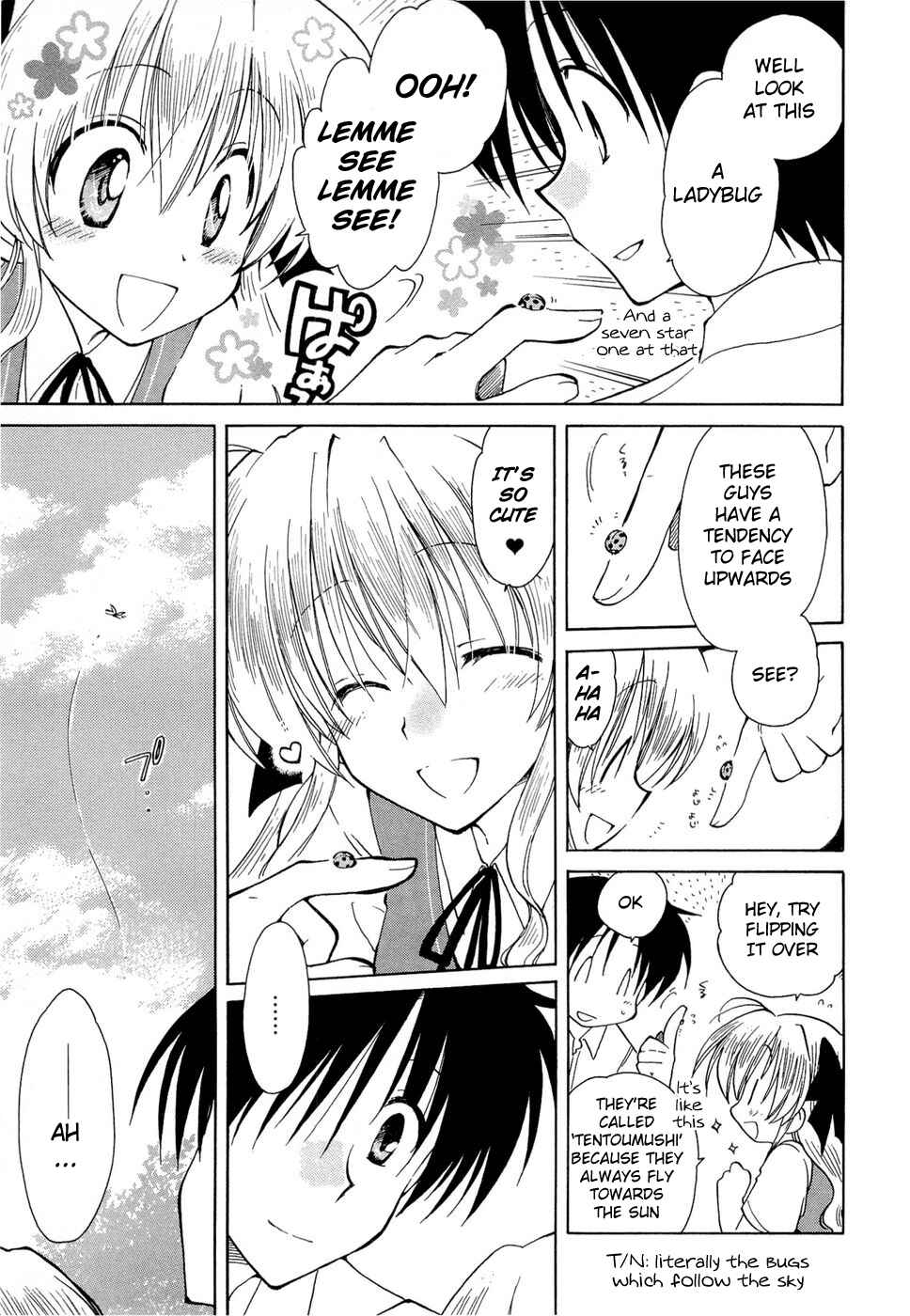 Page 9 Chapter 16 Fortune Arterial