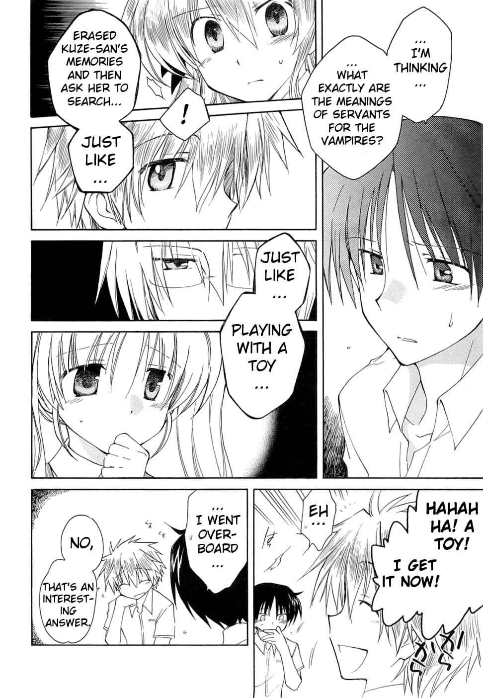 Page 13 Chapter 24 Fortune Arterial
