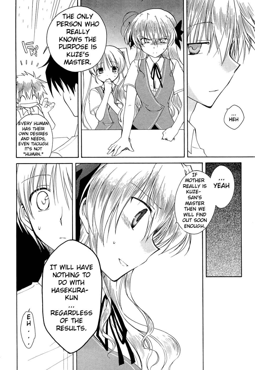 Page 15 Chapter 24 Fortune Arterial
