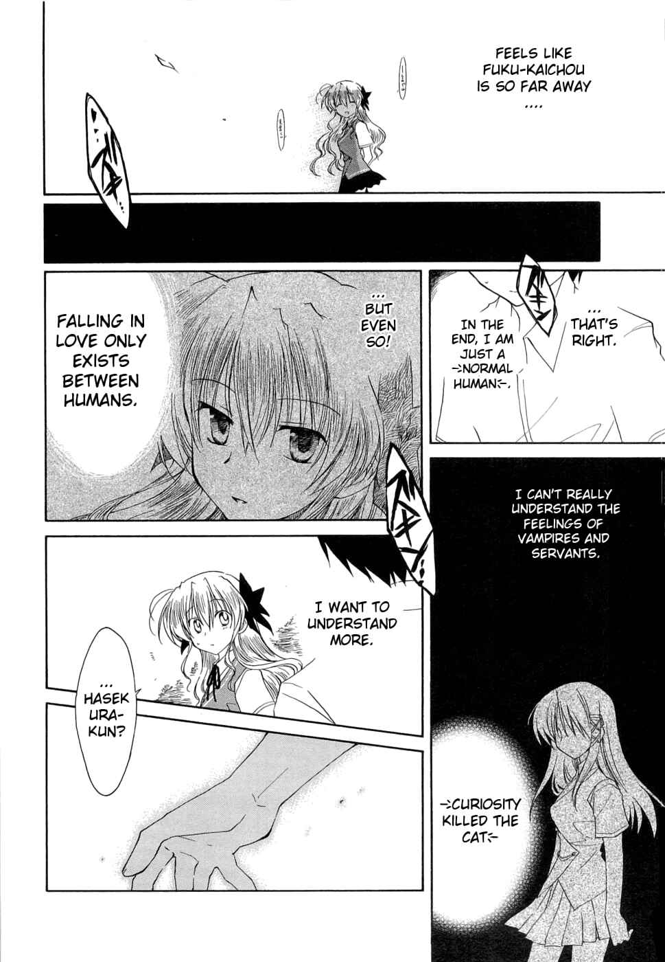 Page 17 Chapter 24 Fortune Arterial