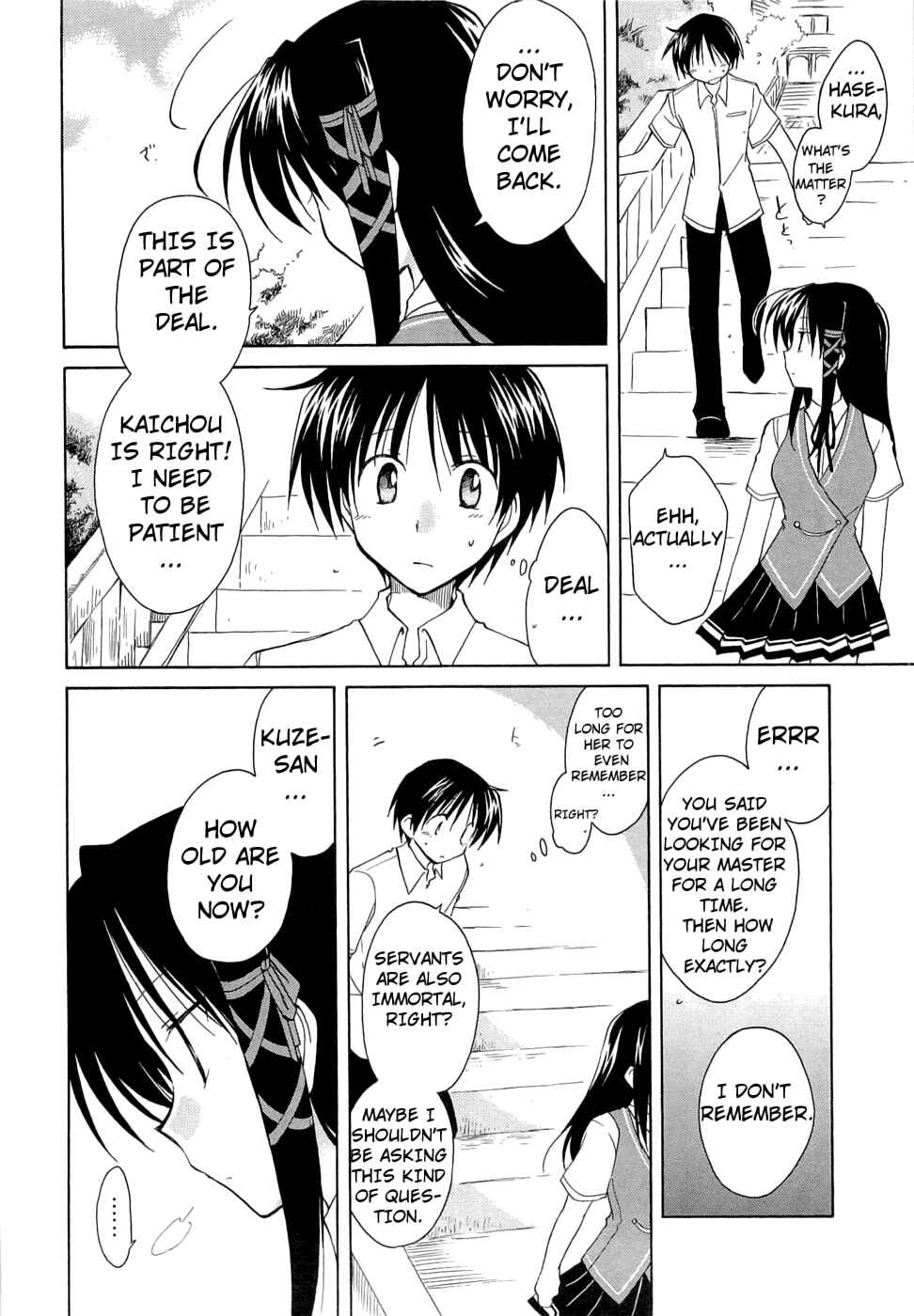 Page 9 Chapter 24 Fortune Arterial