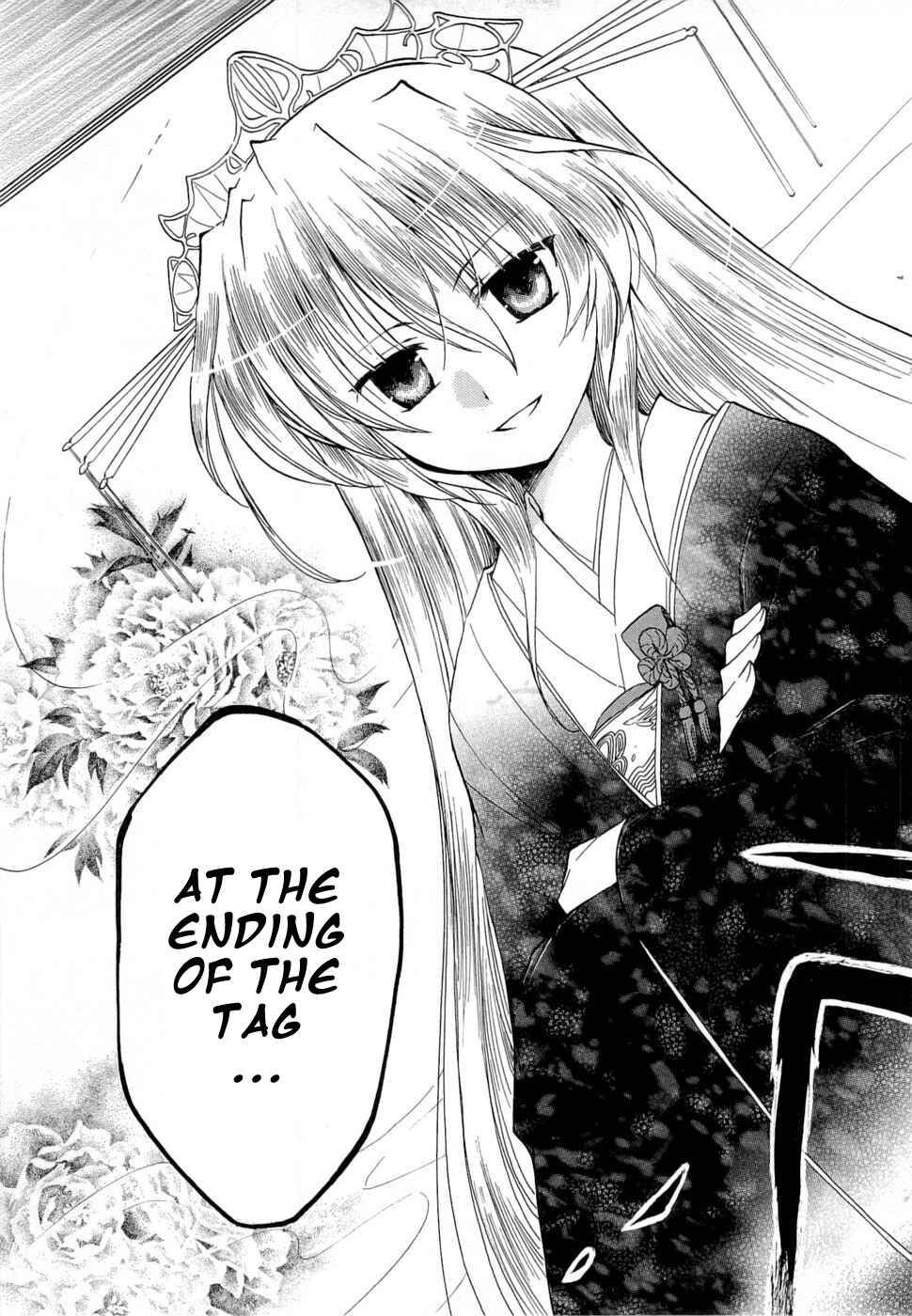 Page 11 Chapter 27 Fortune Arterial