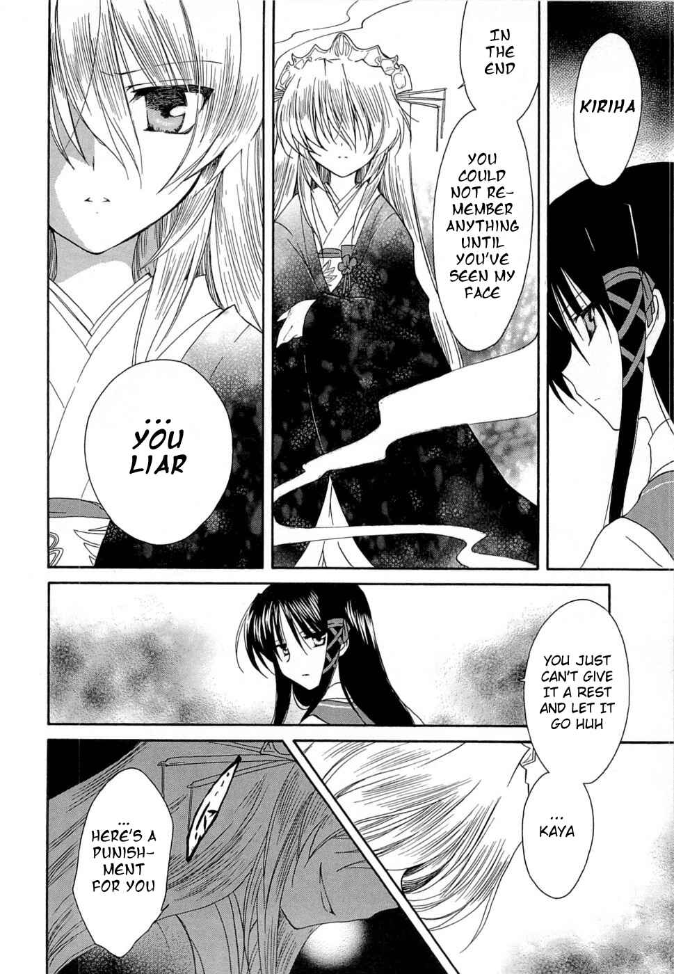 Page 16 Chapter 27 Fortune Arterial