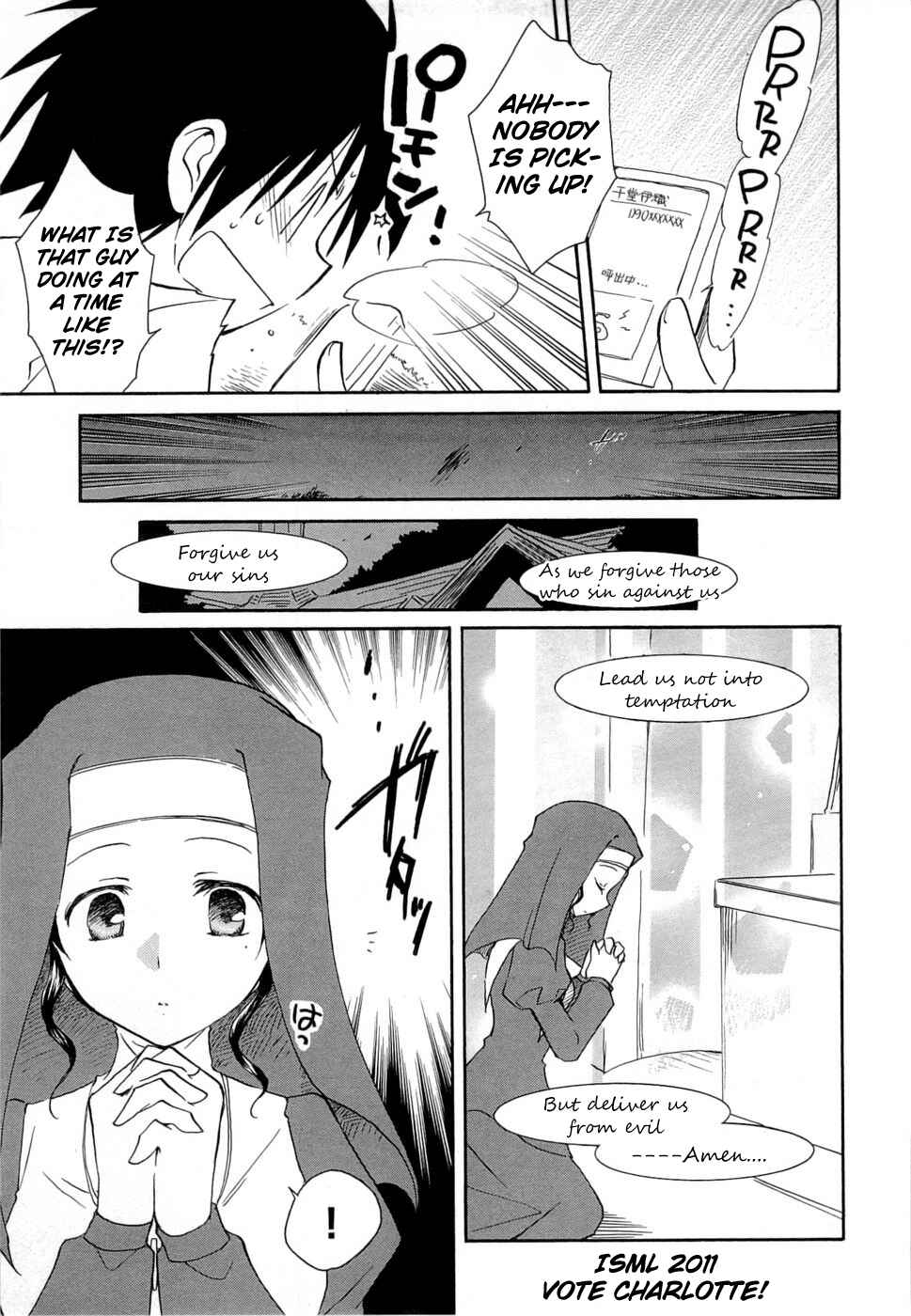 Page 23 Chapter 27 Fortune Arterial