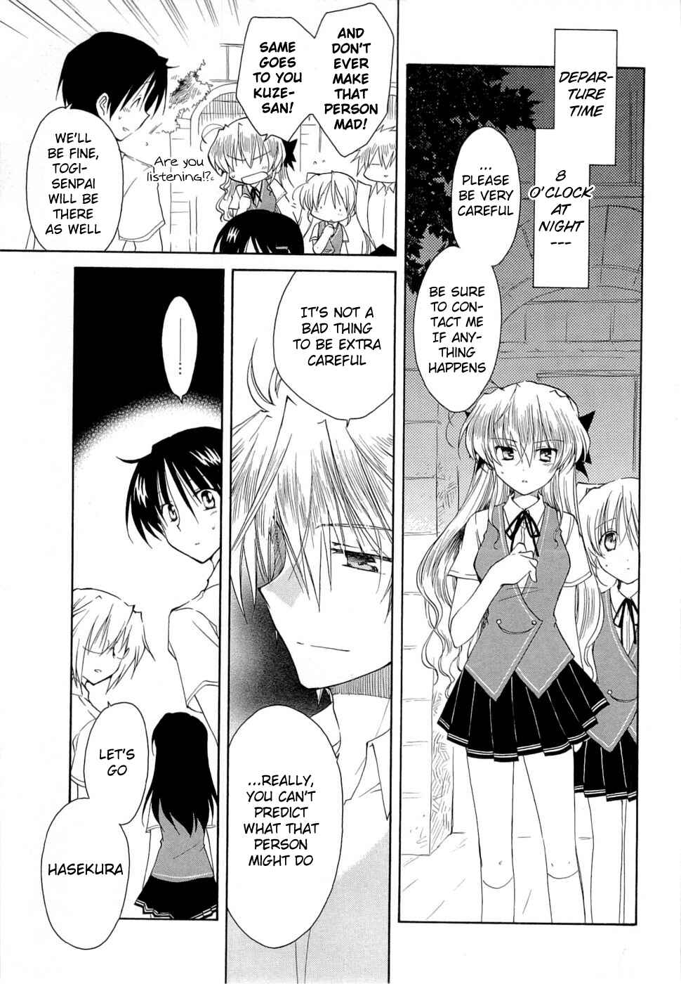 Page 5 Chapter 27 Fortune Arterial