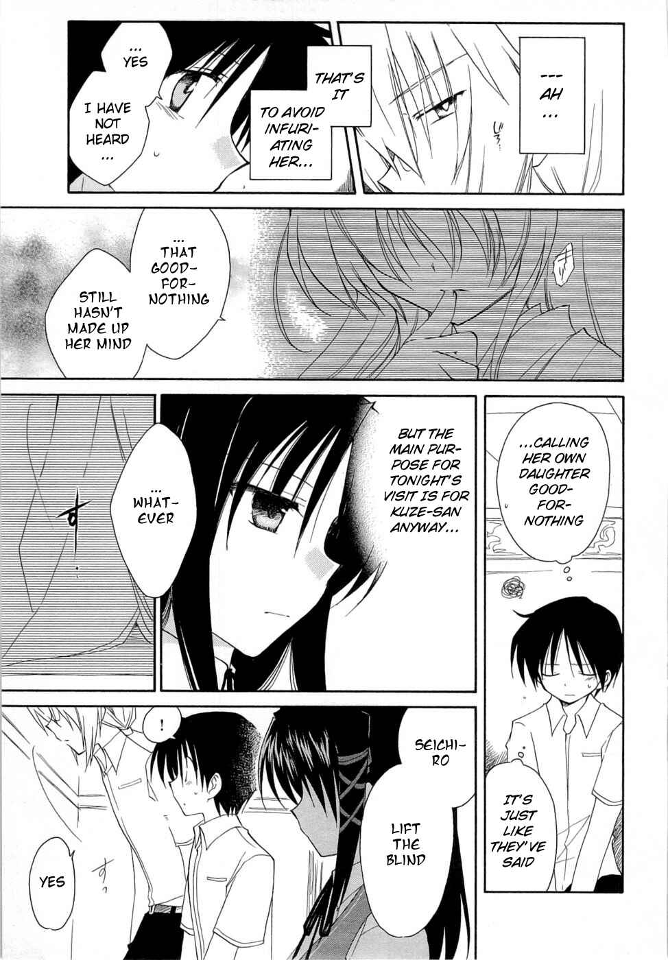 Page 9 Chapter 27 Fortune Arterial