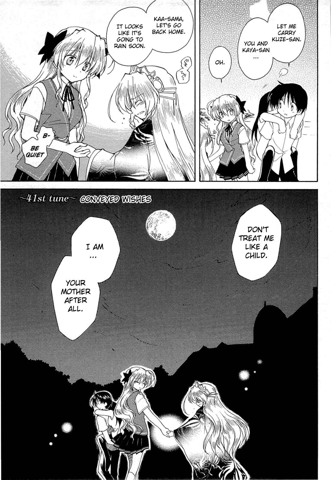 Page 1 Chapter 41 Fortune Arterial