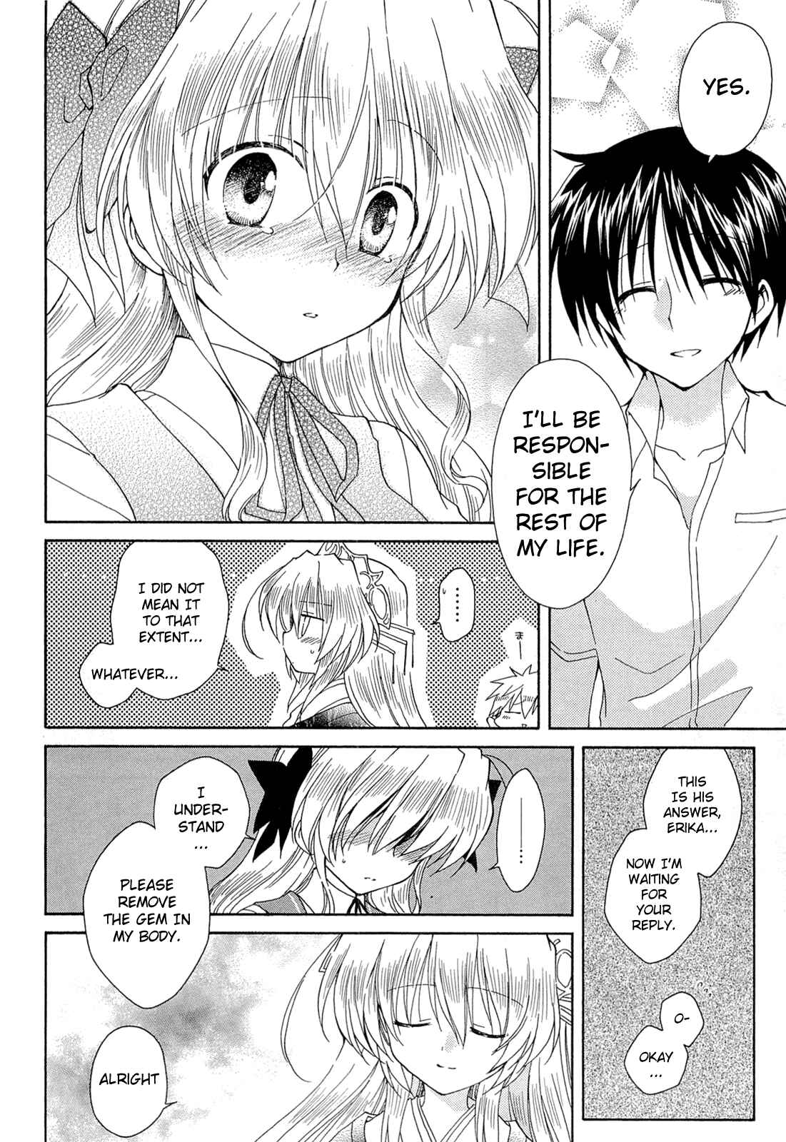 Page 14 Chapter 41 Fortune Arterial