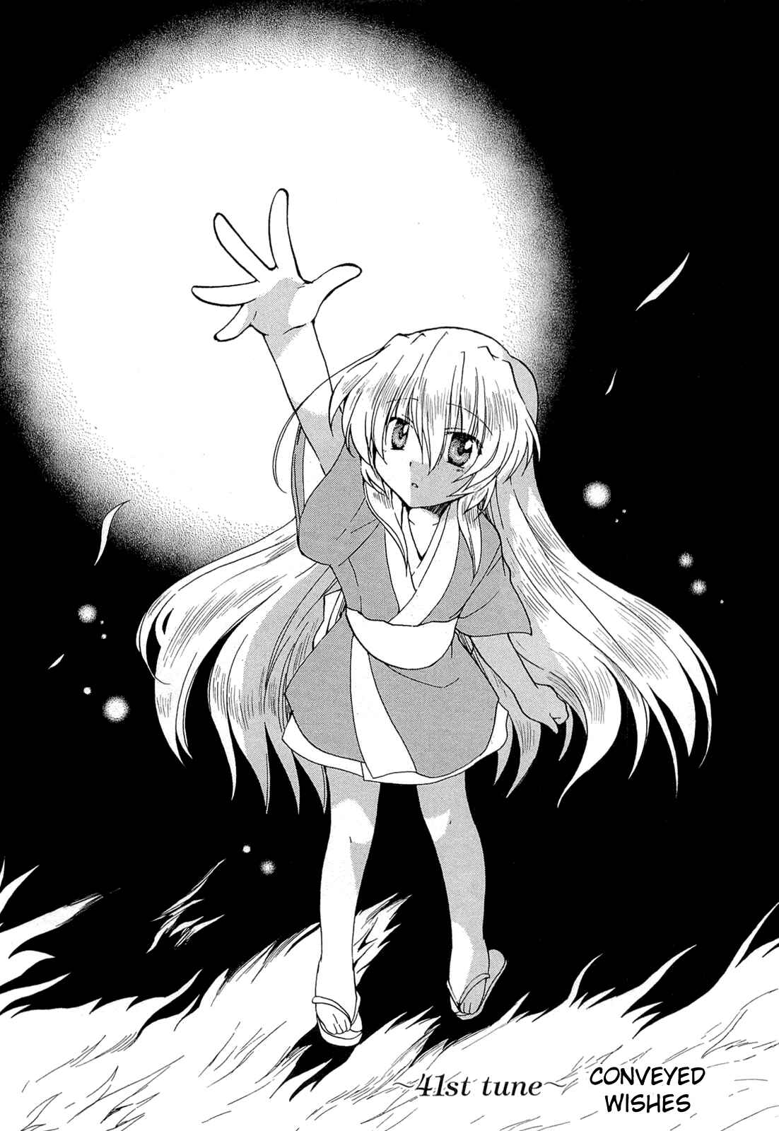 Page 2 Chapter 41 Fortune Arterial