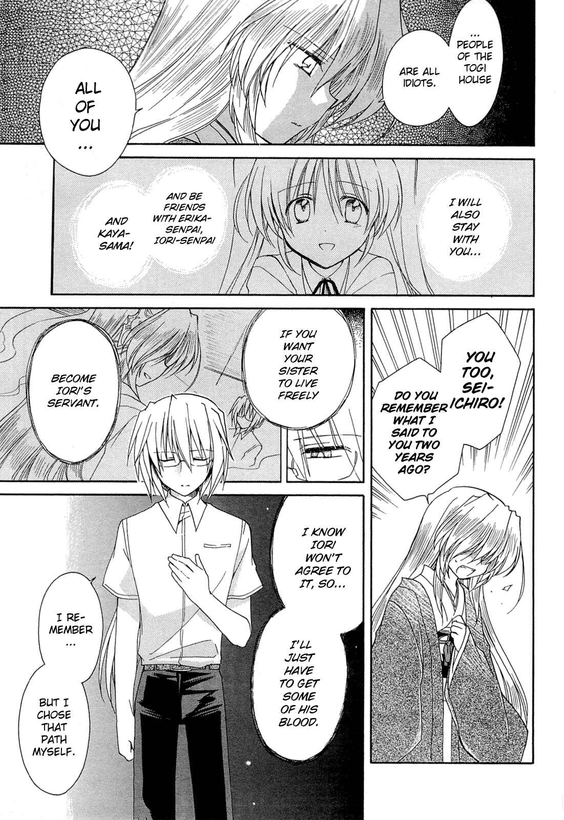Page 21 Chapter 41 Fortune Arterial