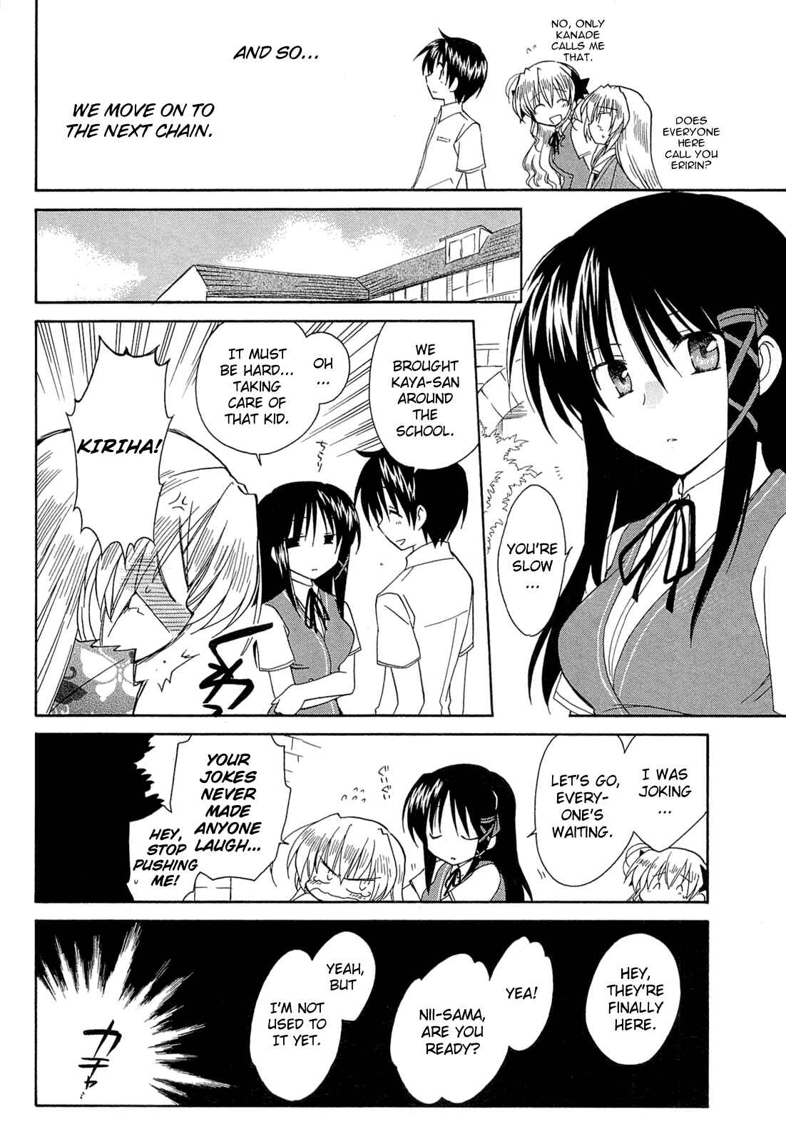 Page 28 Chapter 41 Fortune Arterial