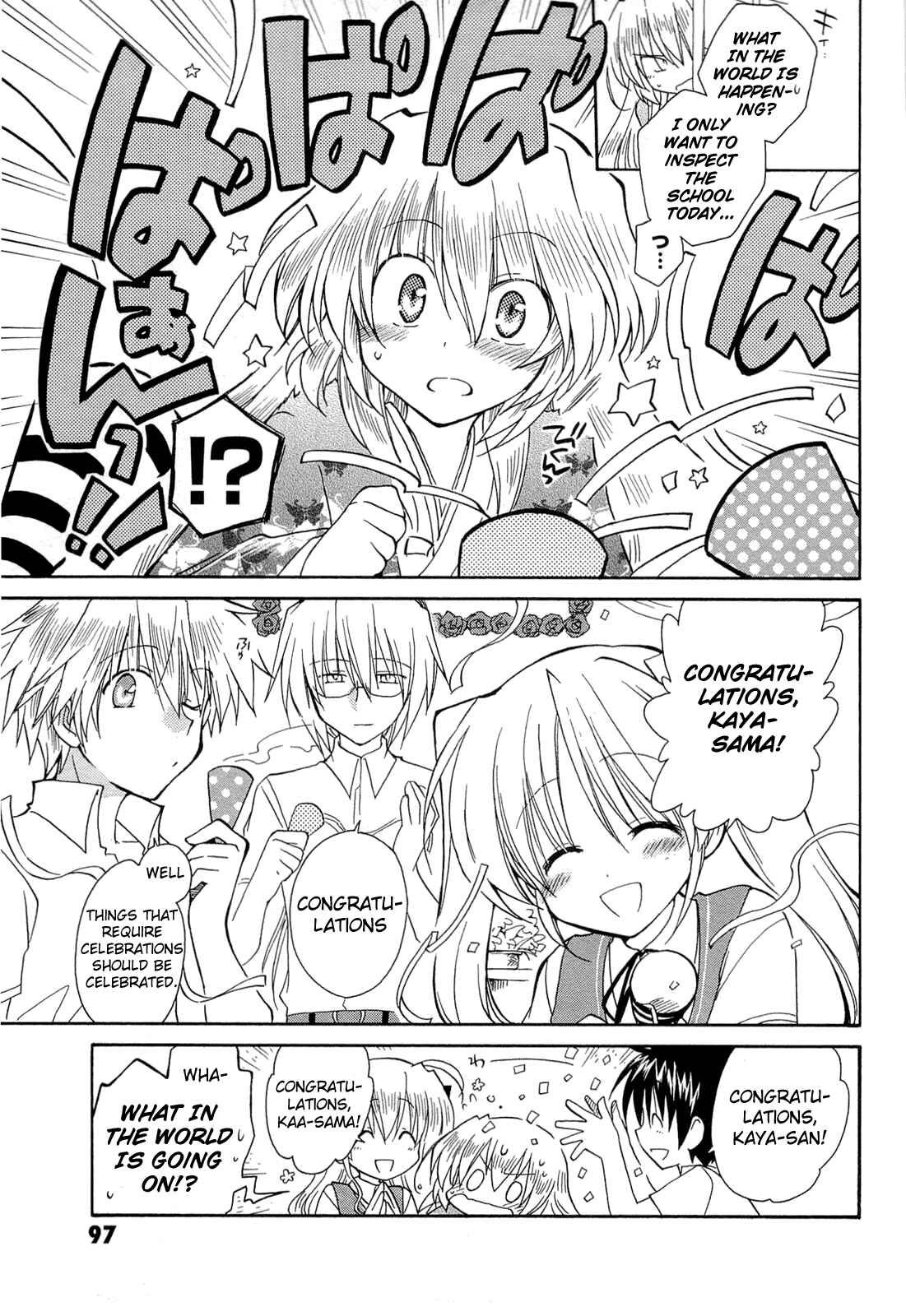 Page 29 Chapter 41 Fortune Arterial
