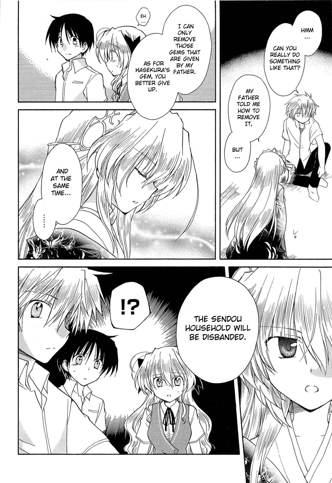 Page 8 Chapter 41 Fortune Arterial