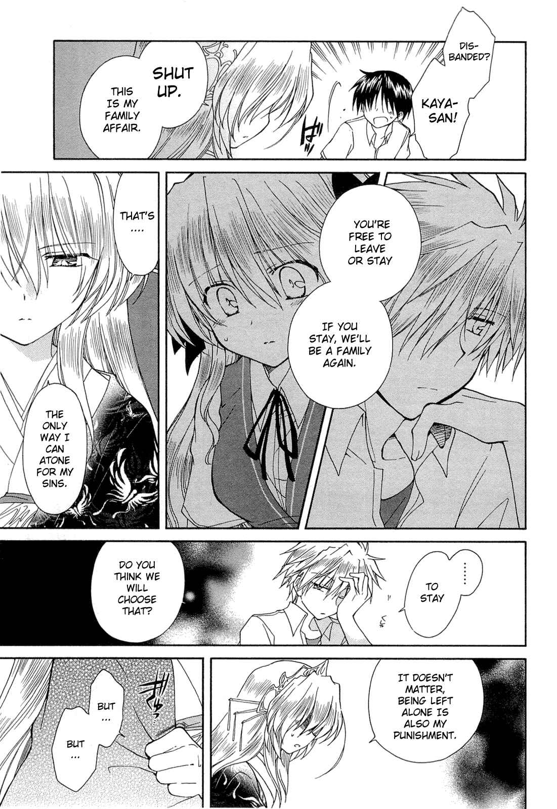 Page 9 Chapter 41 Fortune Arterial