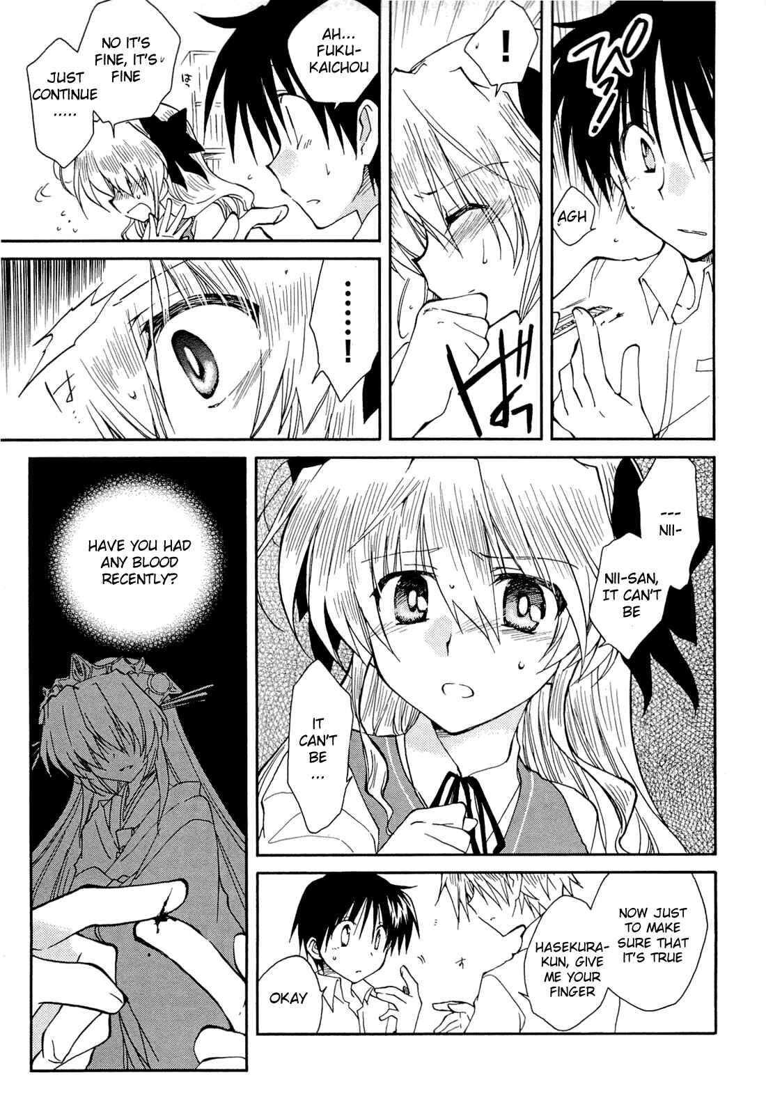Page 11 Chapter 33 Fortune Arterial