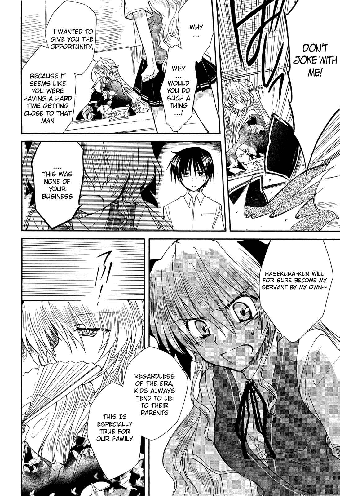 Page 16 Chapter 33 Fortune Arterial
