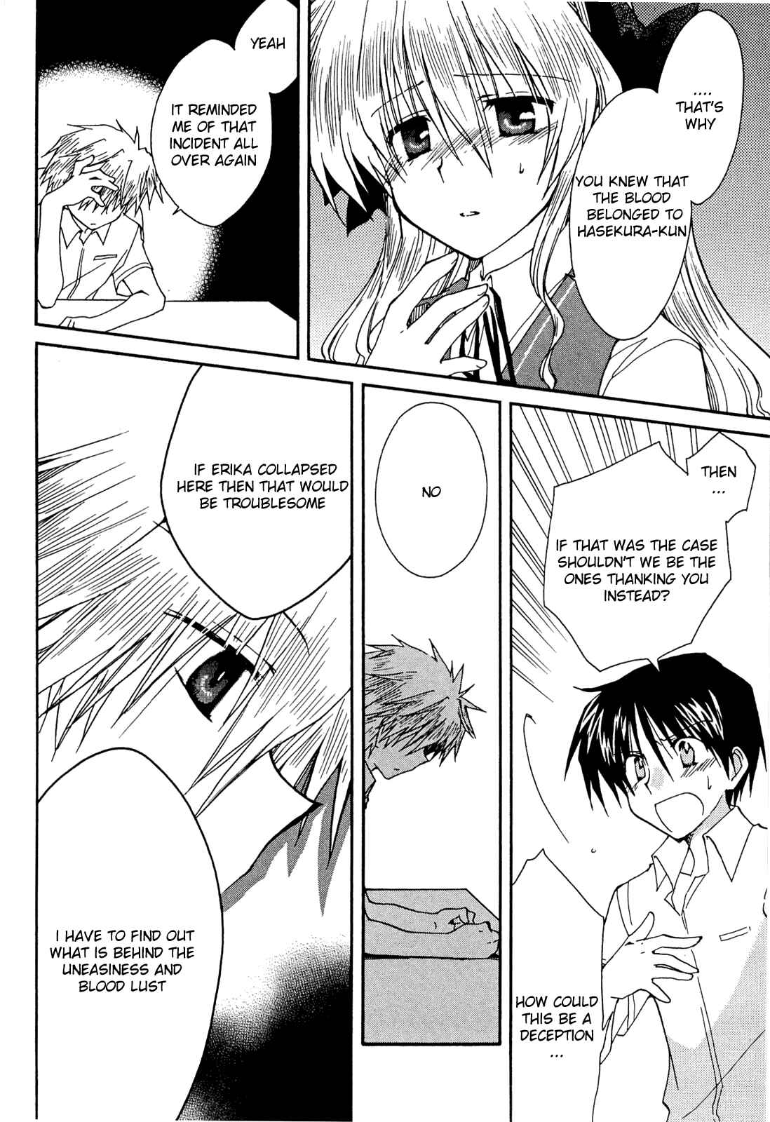 Page 26 Chapter 33 Fortune Arterial