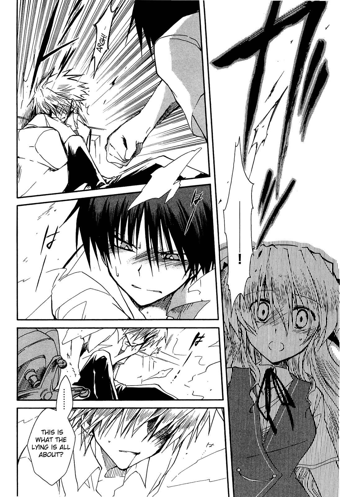 Page 30 Chapter 33 Fortune Arterial